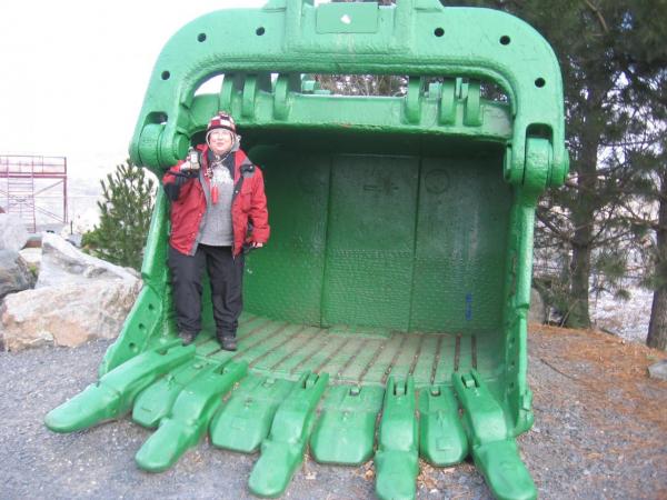 Mine Jeffrey-04