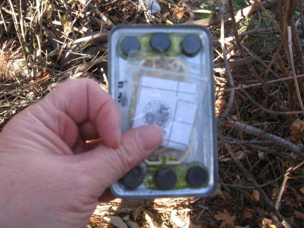 Cache électrique